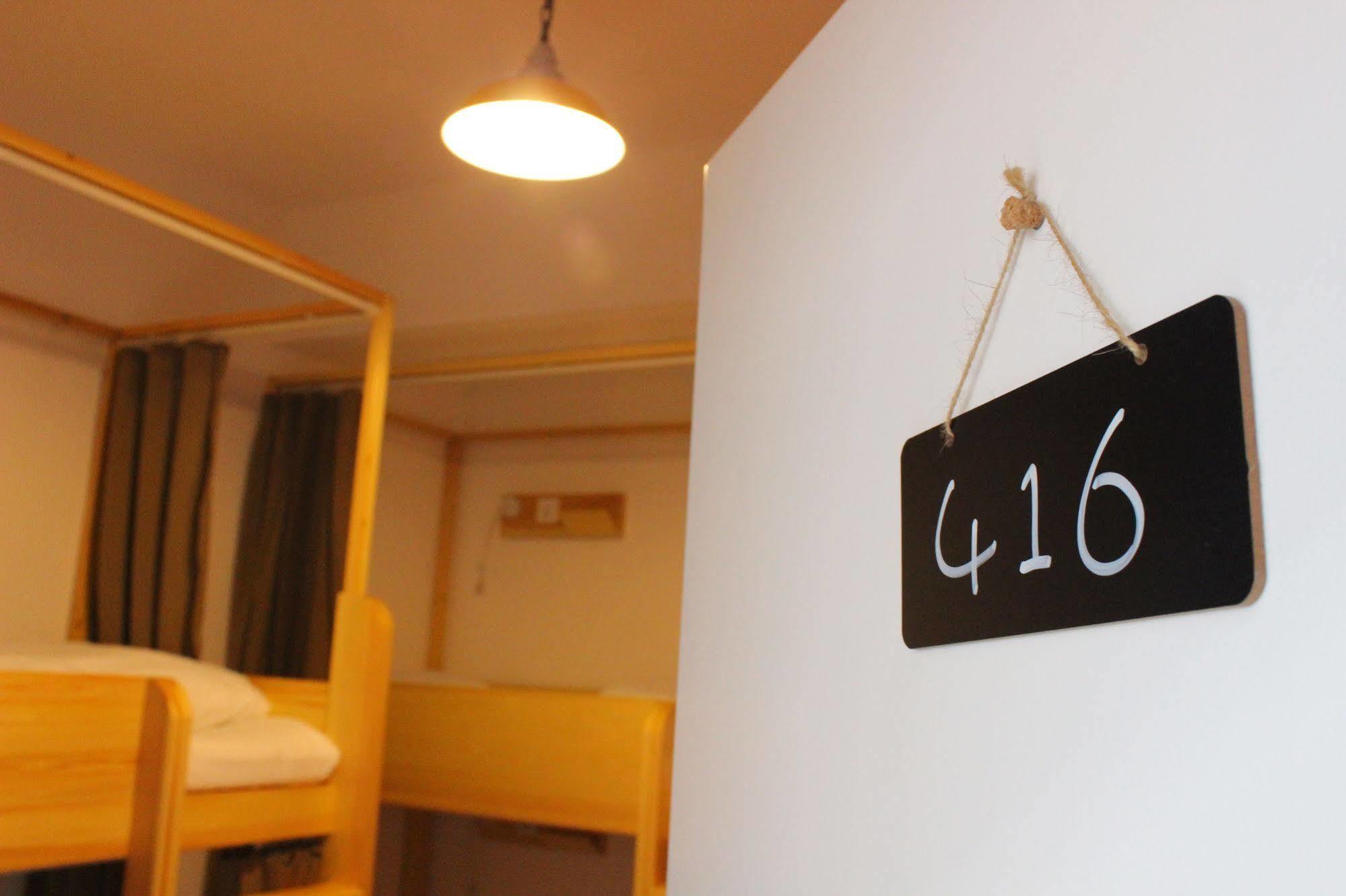 Cloudatlas Hotel 成都 エクステリア 写真